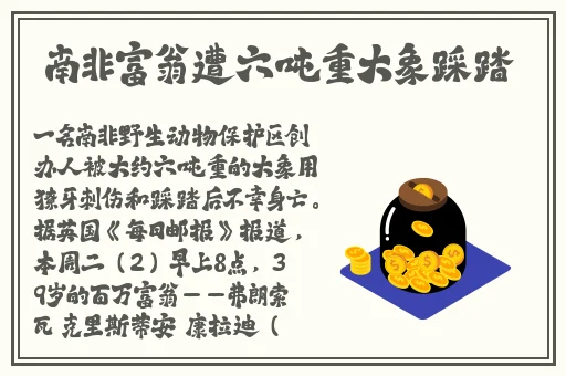 日本一线产区和韩国二线